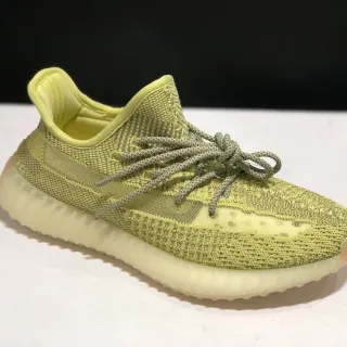Adidas Yeezy Boost 350 V2 Pale Yellow Lifestyle Sneakers