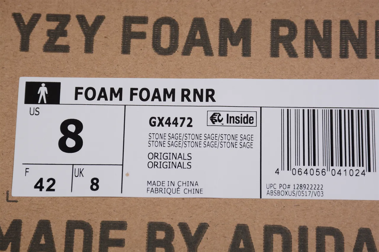 Adidas Yeezy Foam Runner Beige Lifestyle Sneakers 13