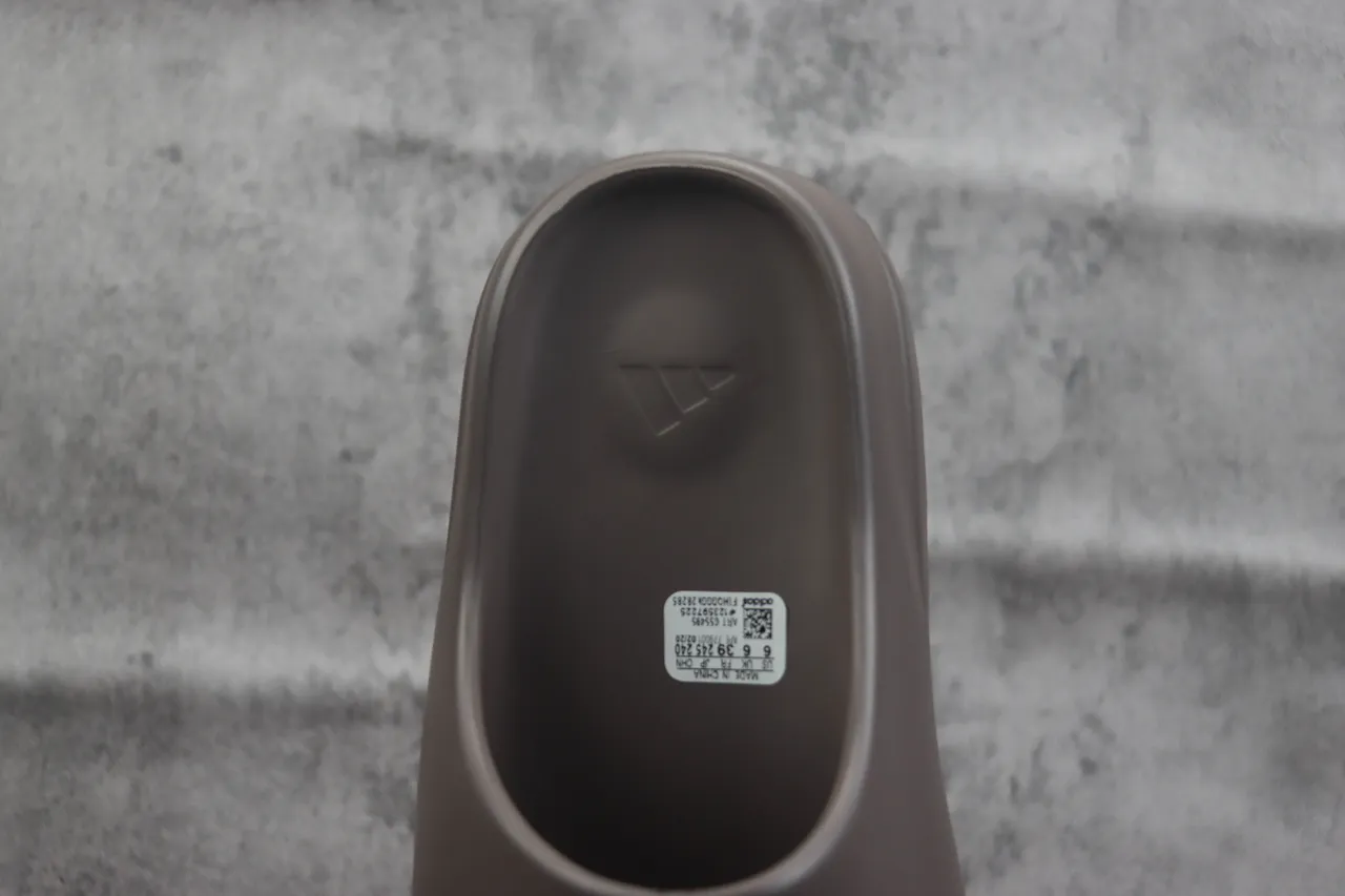 Adidas Yeezy Slide Brown Molded Slipper 3