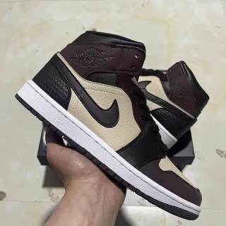 Air Jordan 1 Beige Brown High-Top Leather-Paneled Basketball Shoes