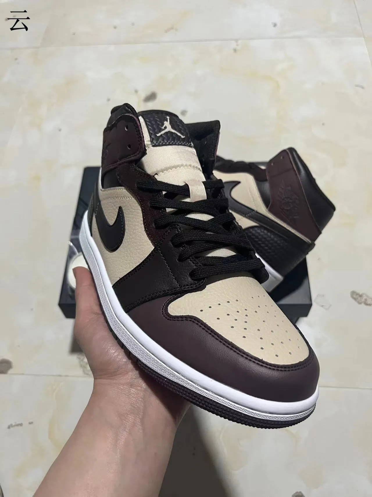 Air Jordan 1 Beige Brown High-Top Leather-Paneled Basketball Shoes 2