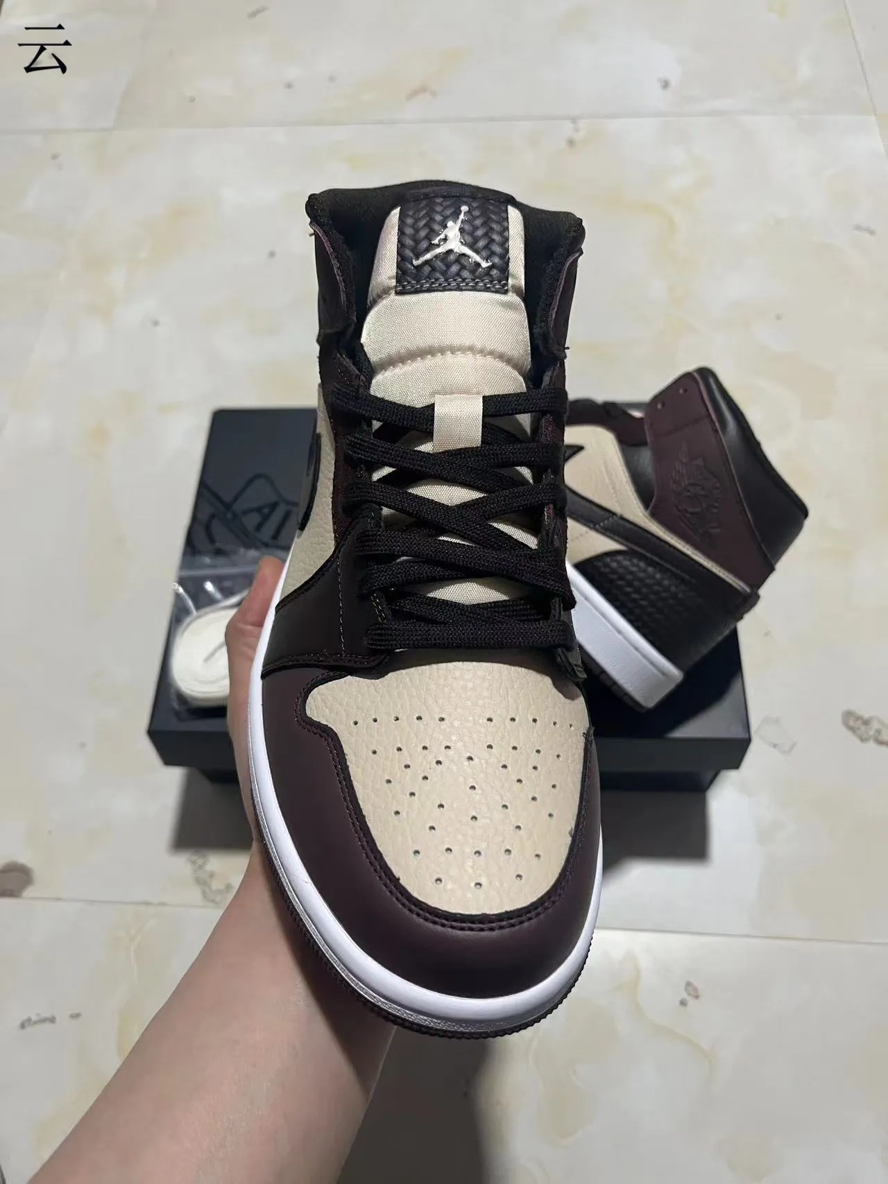 Air Jordan 1 Beige Brown High-Top Leather-Paneled Basketball Shoes 3