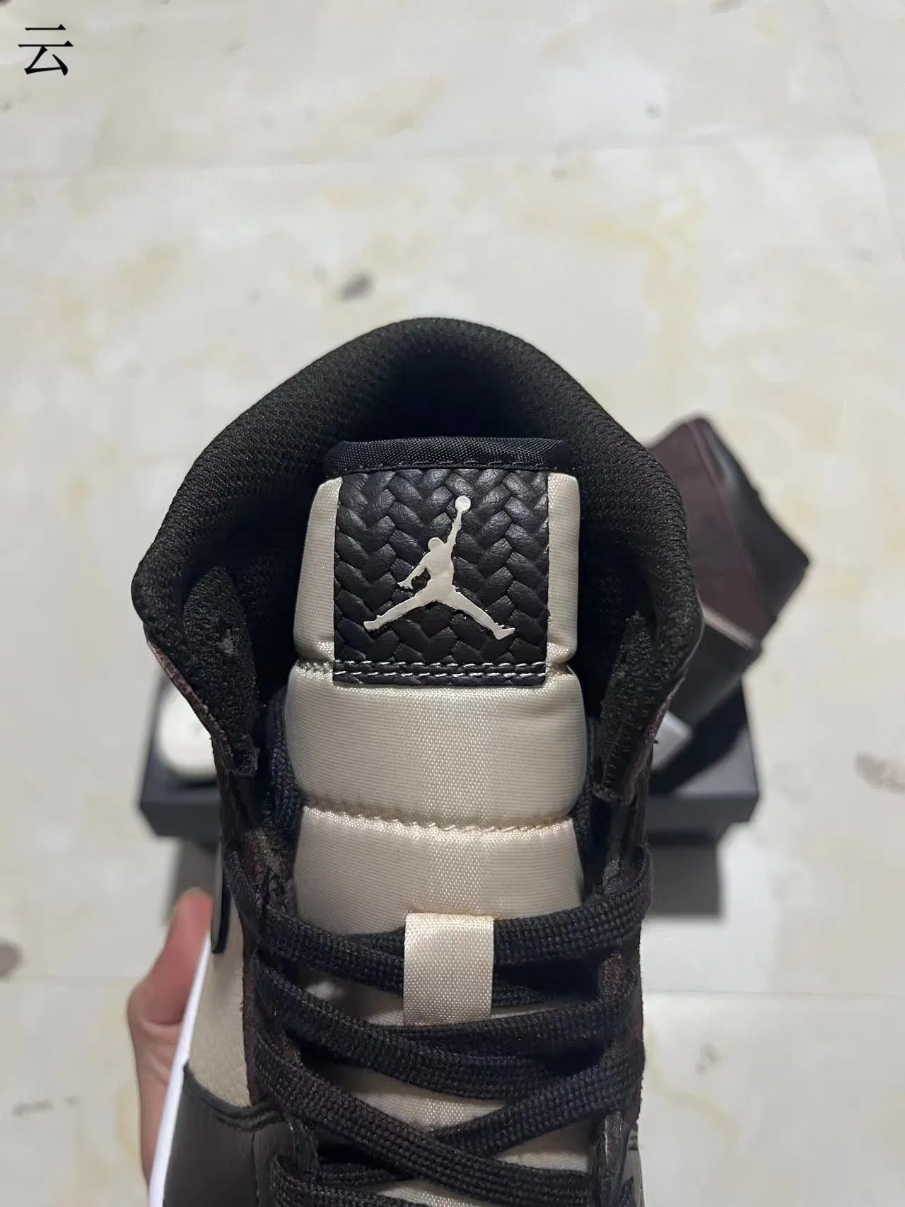 Air Jordan 1 Beige Brown High-Top Leather-Paneled Basketball Shoes 4