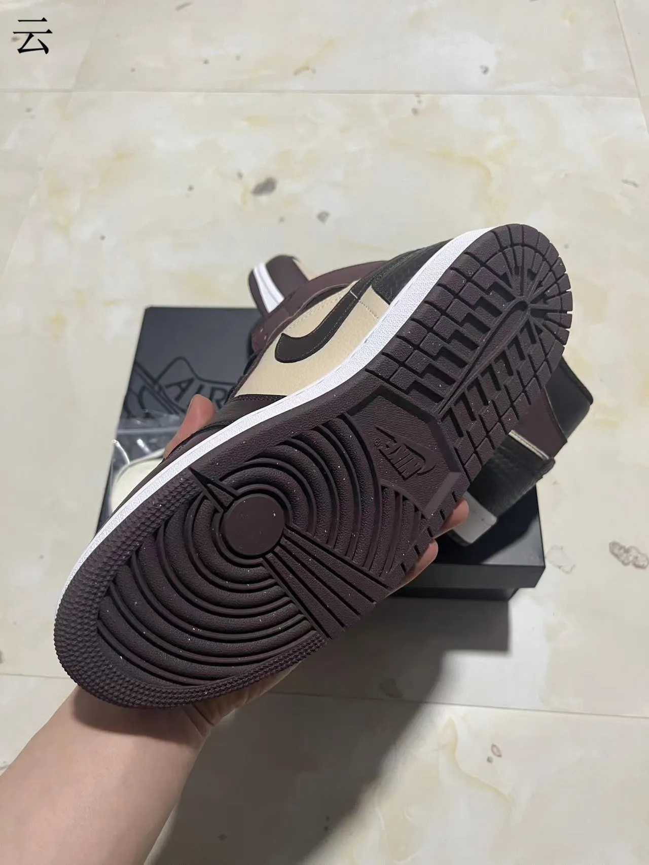 Air Jordan 1 Beige Brown High-Top Leather-Paneled Basketball Shoes 6