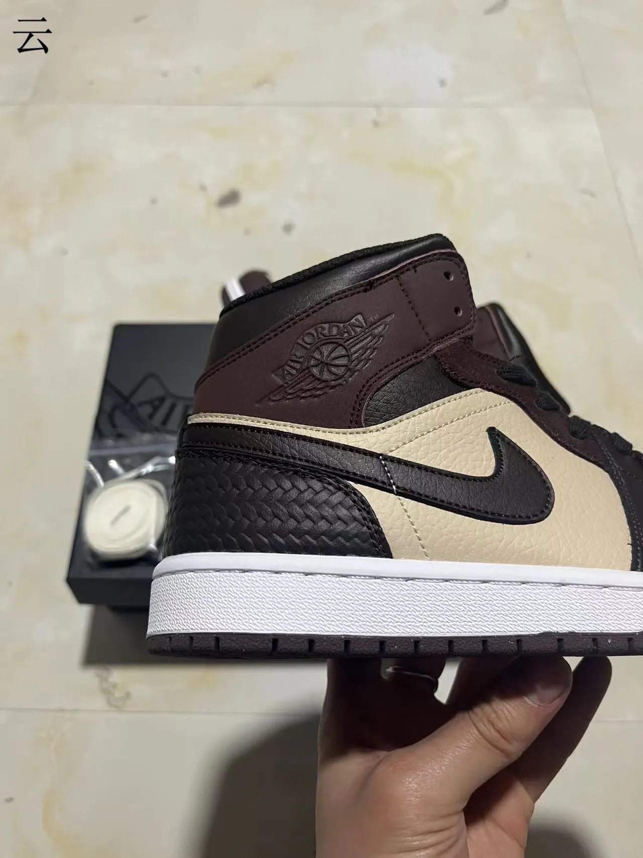 Air Jordan 1 Beige Brown High-Top Leather-Paneled Basketball Shoes 7