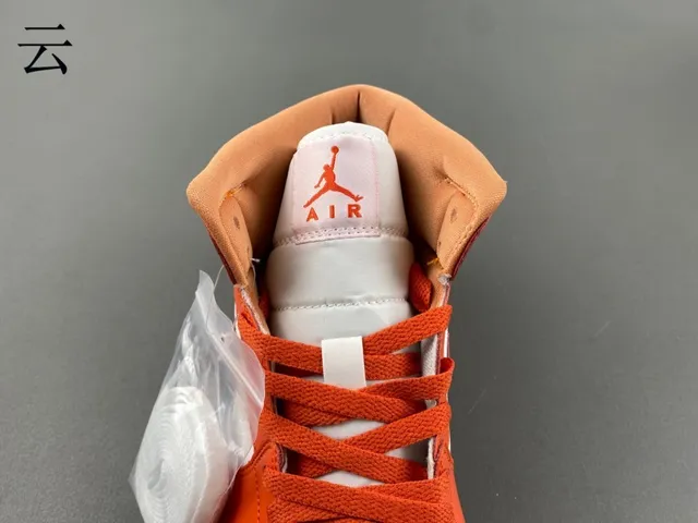 Chaussures de basketball Air Jordan 1 High orange et blanc 5