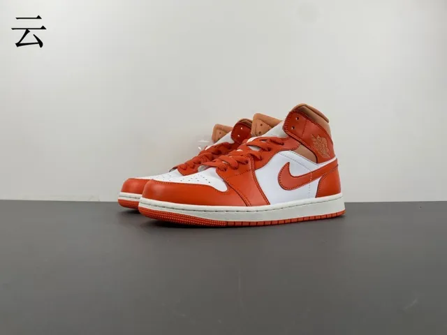 Chaussures de basketball Air Jordan 1 High orange et blanc 10