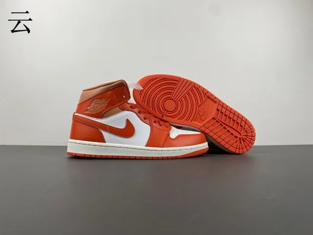 Chaussures de basketball Air Jordan 1 High orange et blanc 12