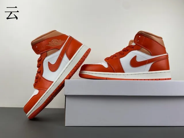 Chaussures de basketball Air Jordan 1 High orange et blanc 14