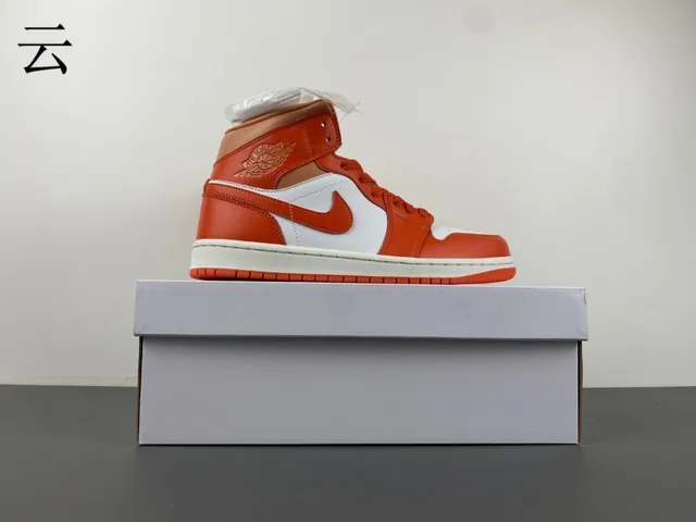 Chaussures de basketball Air Jordan 1 High orange et blanc 15