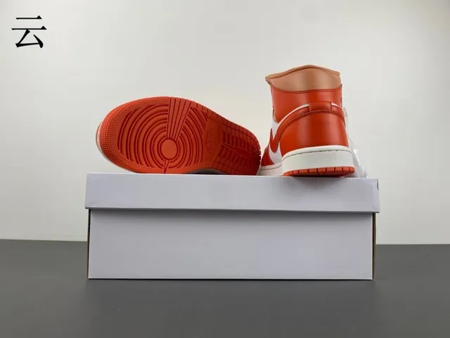 Chaussures de basketball Air Jordan 1 High orange et blanc 16