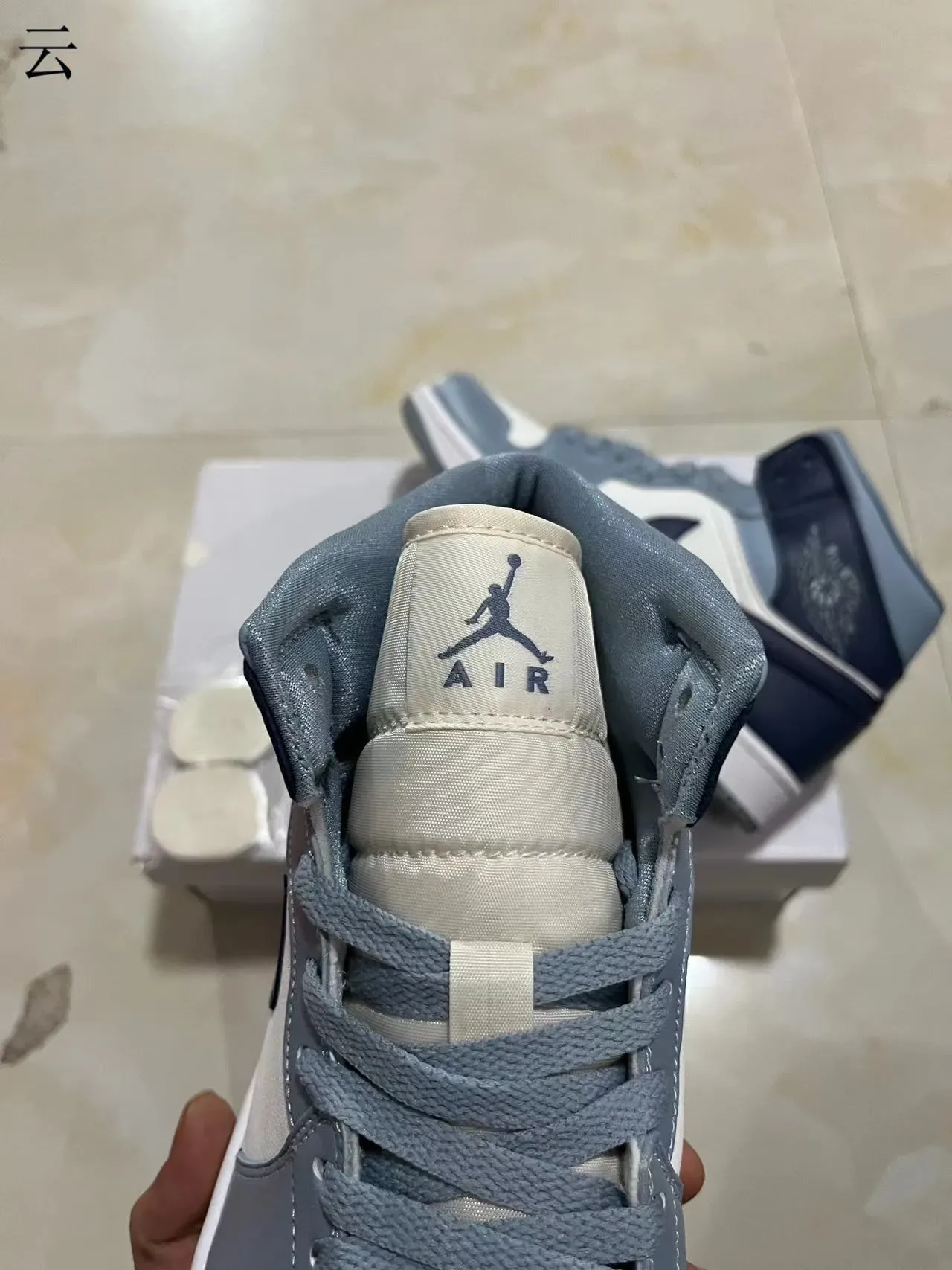Air Jordan 1 High Top Blanc Navy Gris Chaussures de Basketball 4