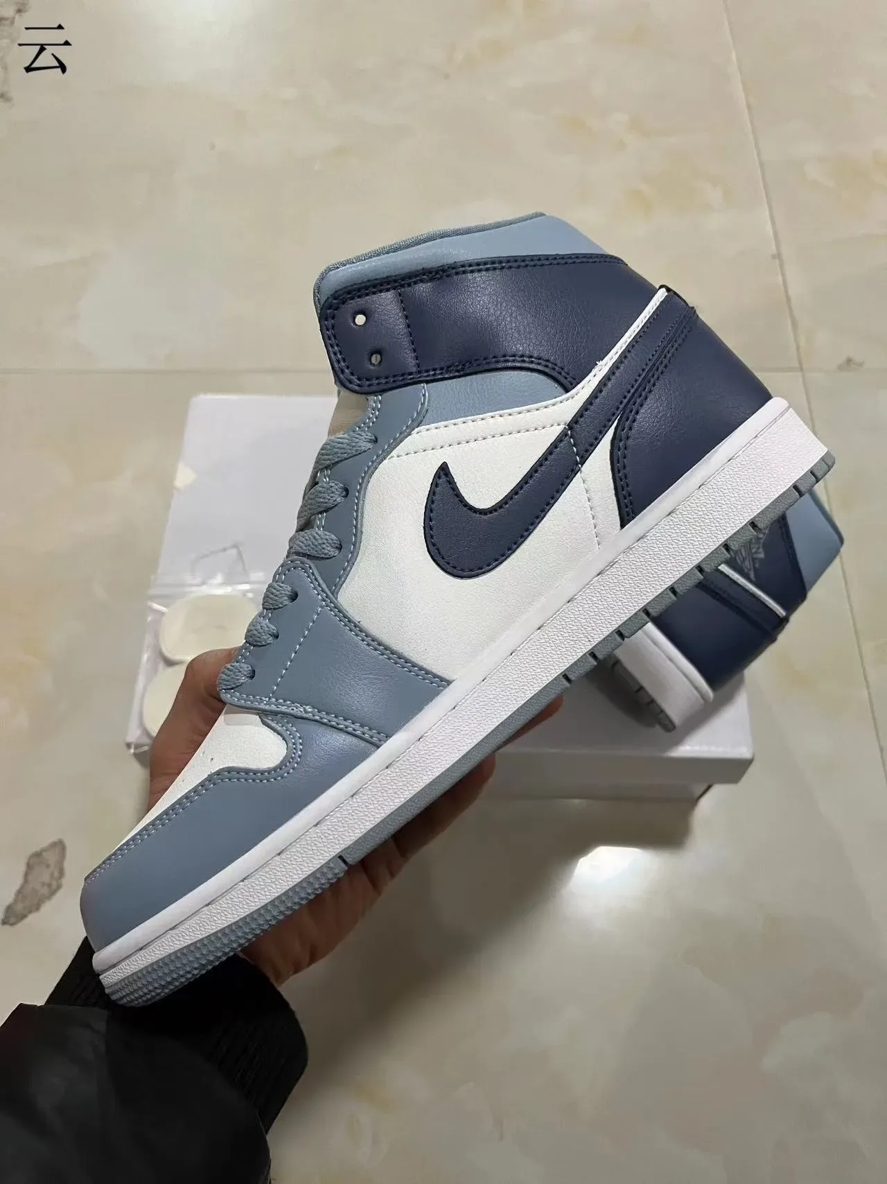 Air Jordan 1 High Top Blanc Navy Gris Chaussures de Basketball 5