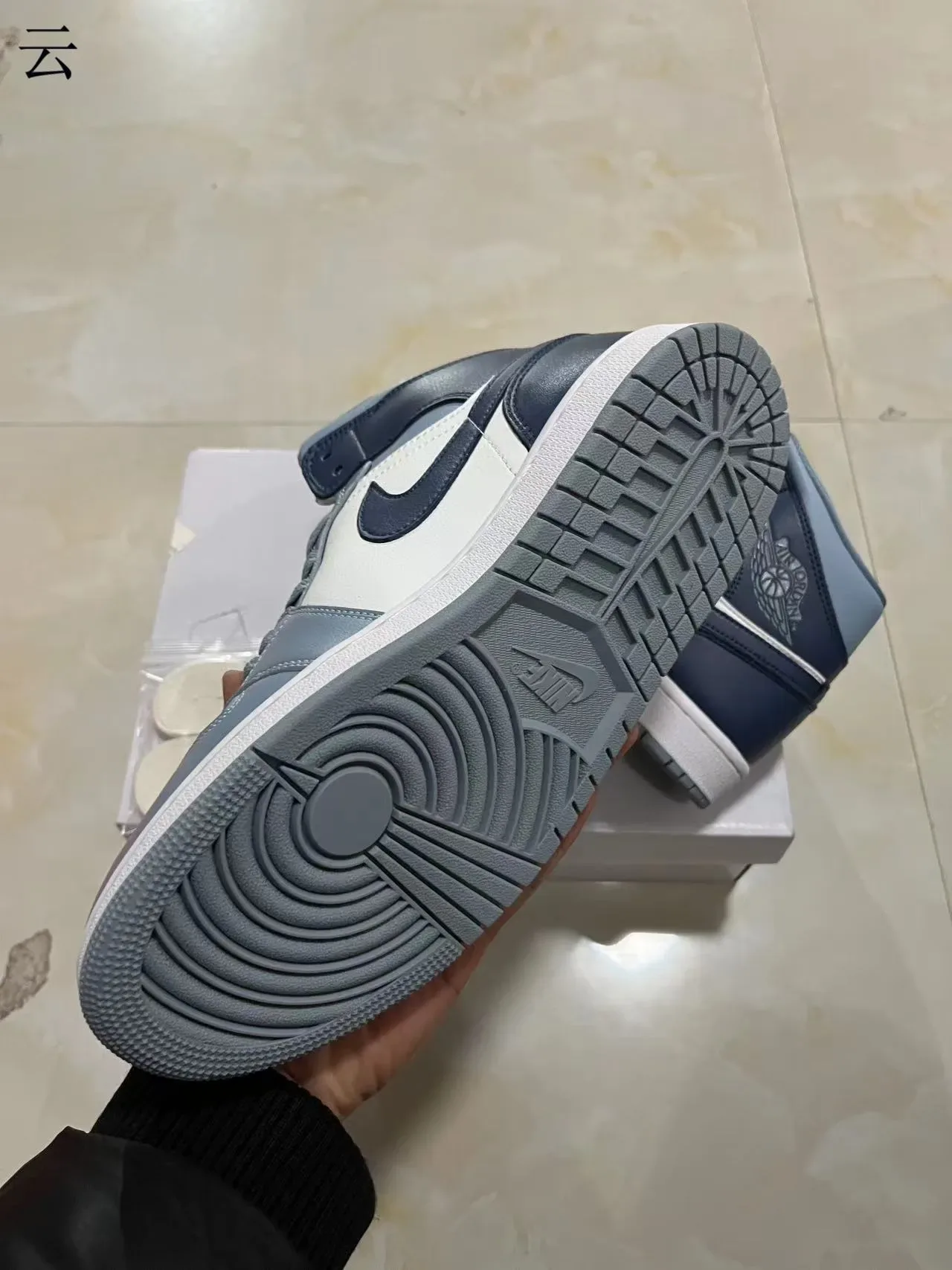 Air Jordan 1 High Top Blanc Navy Gris Chaussures de Basketball 6