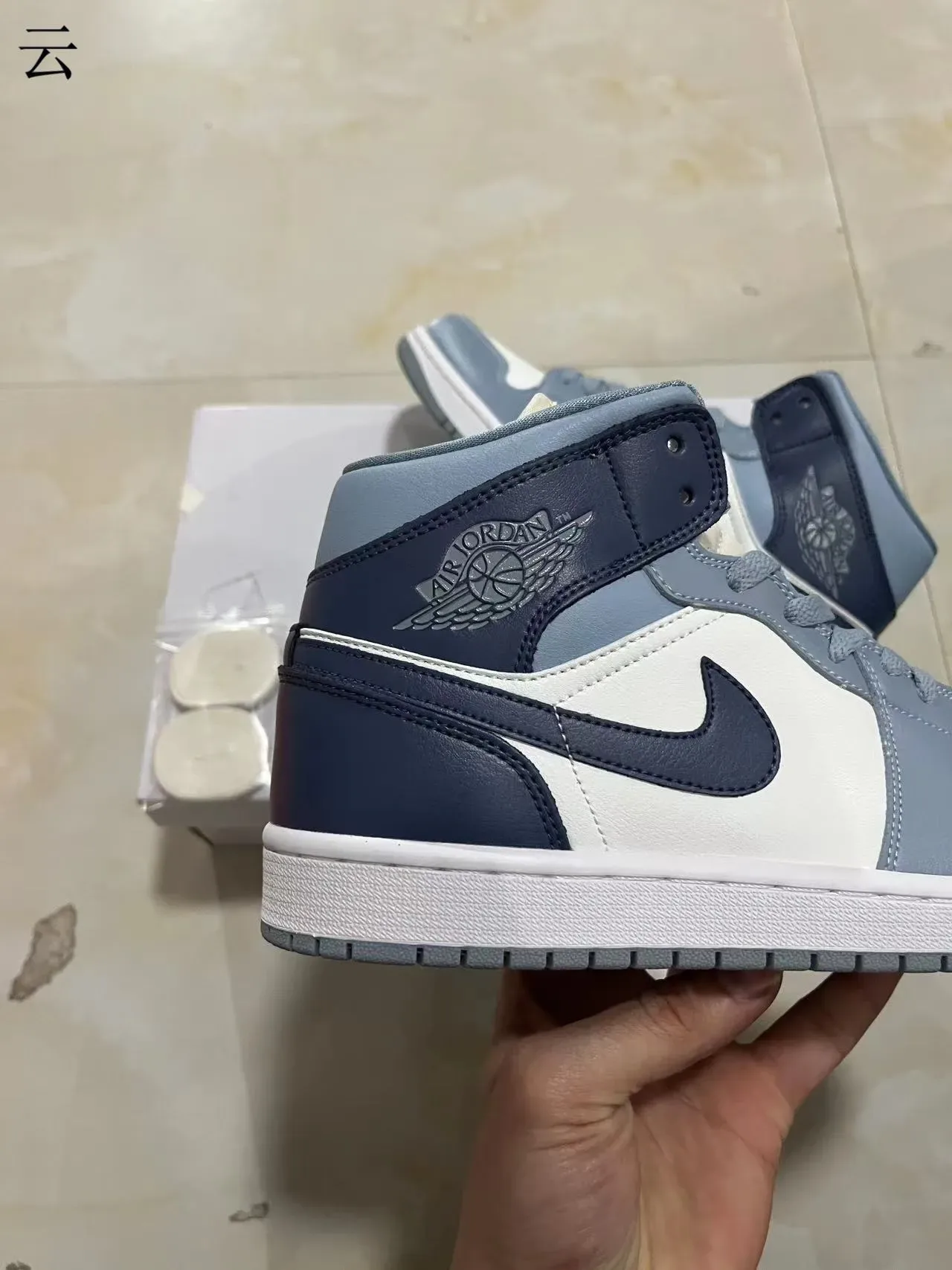 Air Jordan 1 High Top Blanc Navy Gris Chaussures de Basketball 7