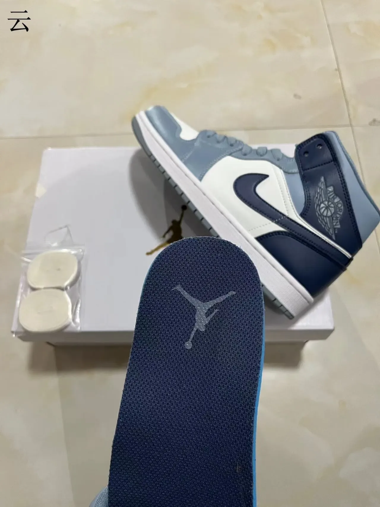 Air Jordan 1 High Top Blanc Navy Gris Chaussures de Basketball 9