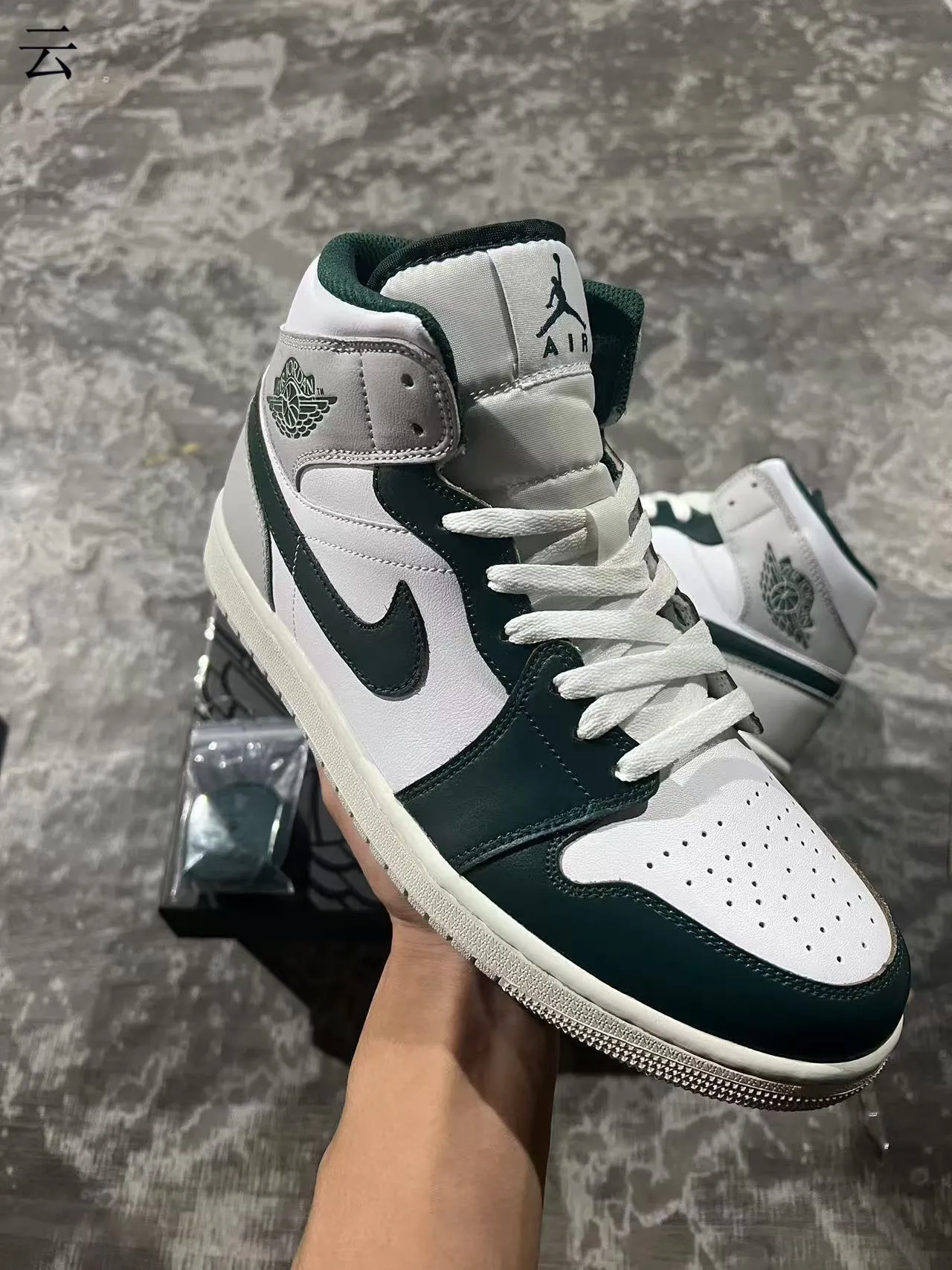 Air Jordan 1 High White Dark Green Leather Basketball Shoes 2