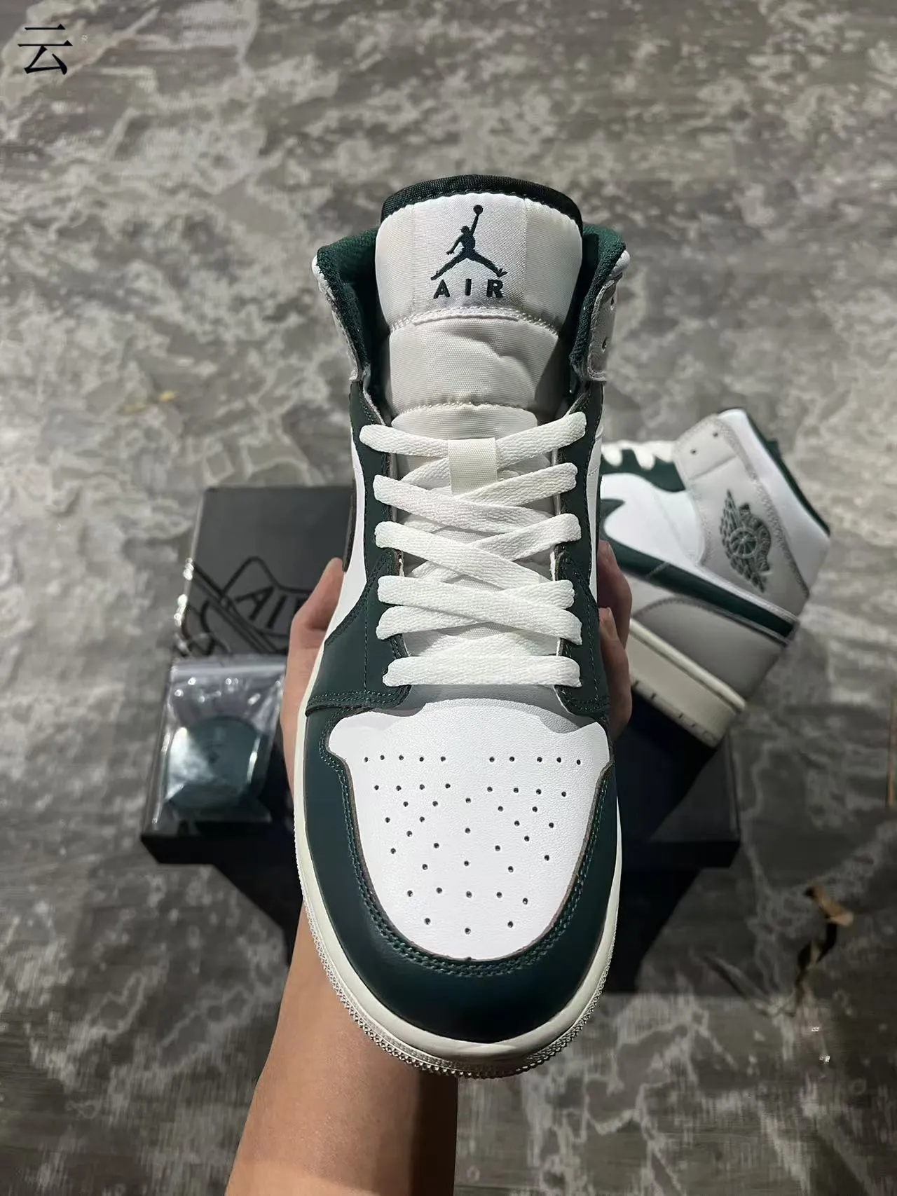 Air Jordan 1 High White Dark Green Leather Basketball Shoes 3