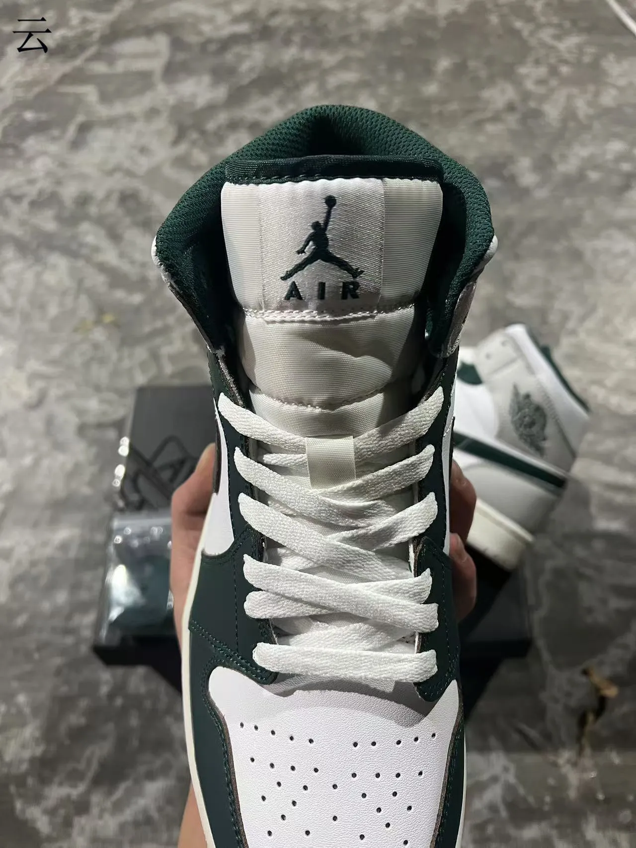 Air Jordan 1 High White Dark Green Leather Basketball Shoes 4