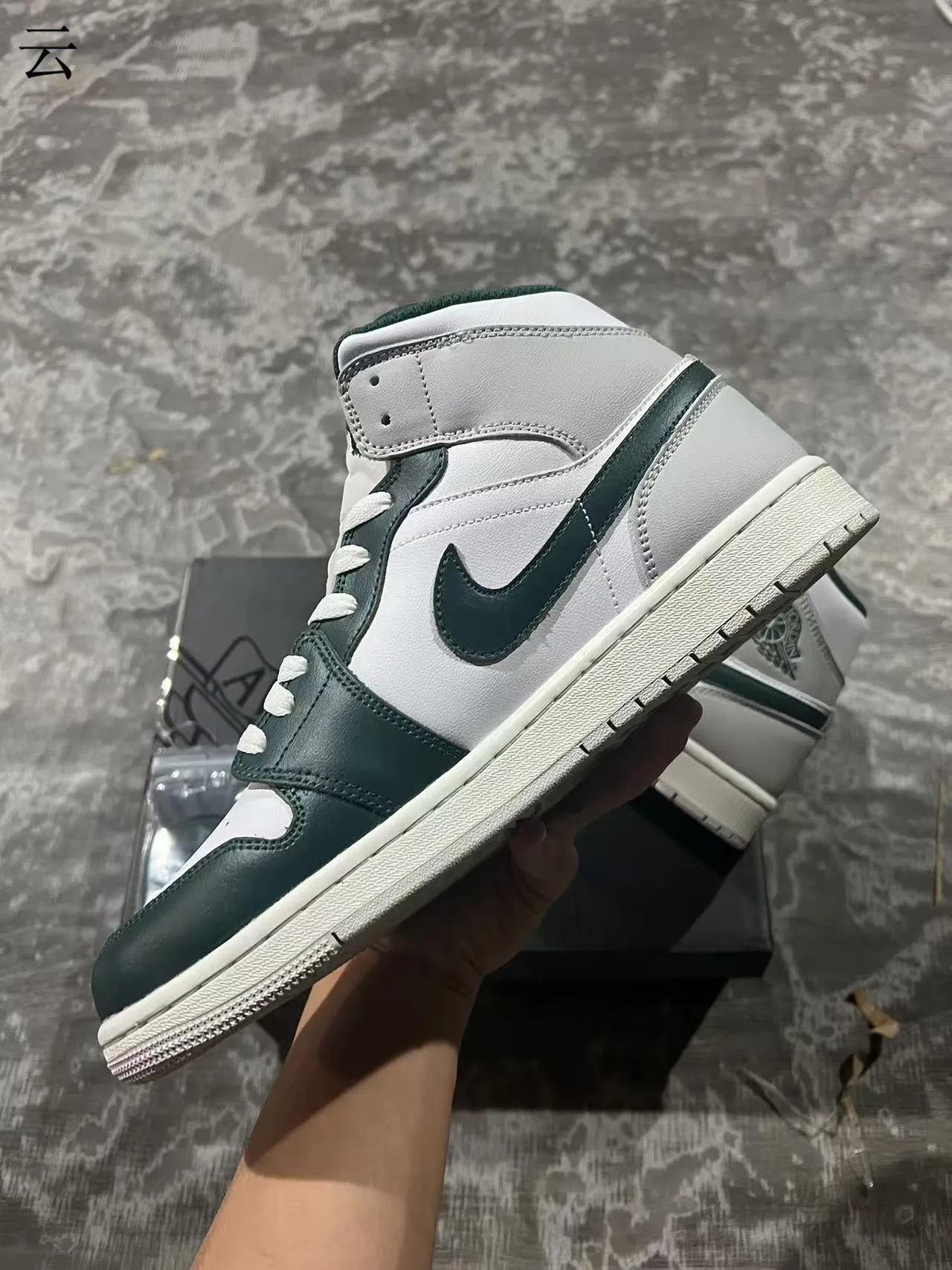 Air Jordan 1 High White Dark Green Leather Basketball Shoes 5