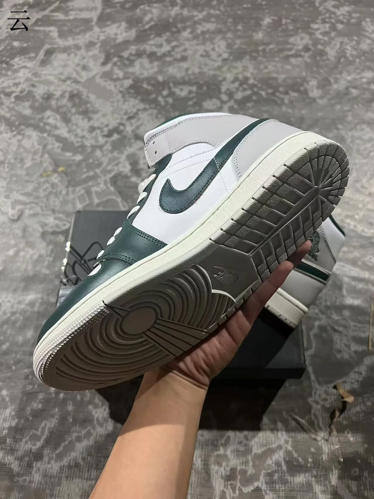 Air Jordan 1 High White Dark Green Leather Basketball Shoes 6