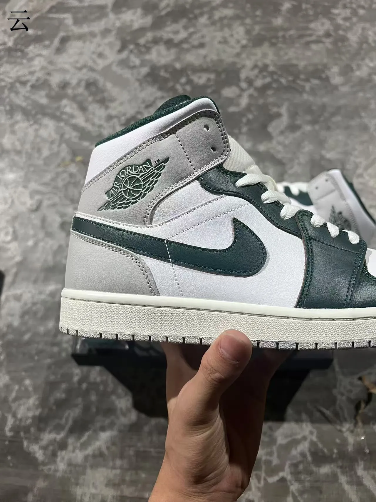 Air Jordan 1 High White Dark Green Leather Basketball Shoes 7