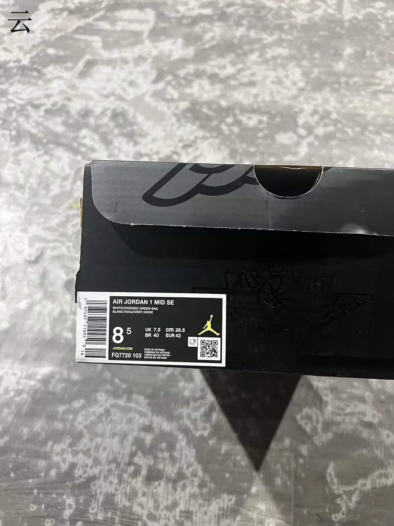 Air Jordan 1 High White Dark Green Leather Basketball Shoes 10