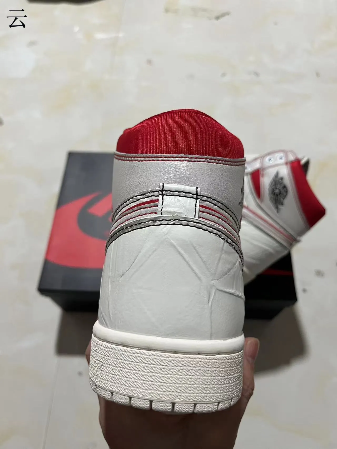 Air Jordan 1 High Tênis de Basquete Couro Crinkled Branco e Vermelho 8