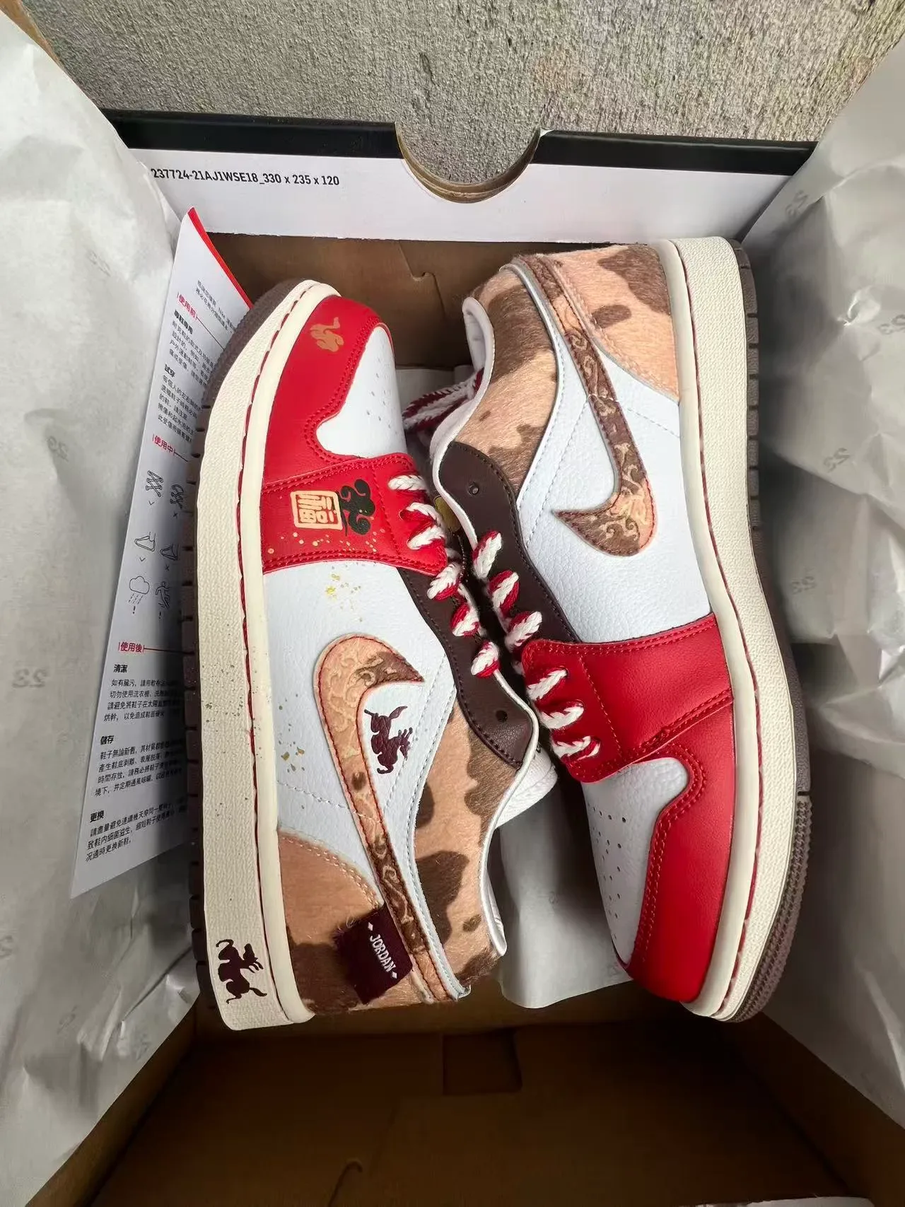 Air Jordan 1 Low Red White Brown Cow-Print Zodiak Lifestyle Sneakers 9