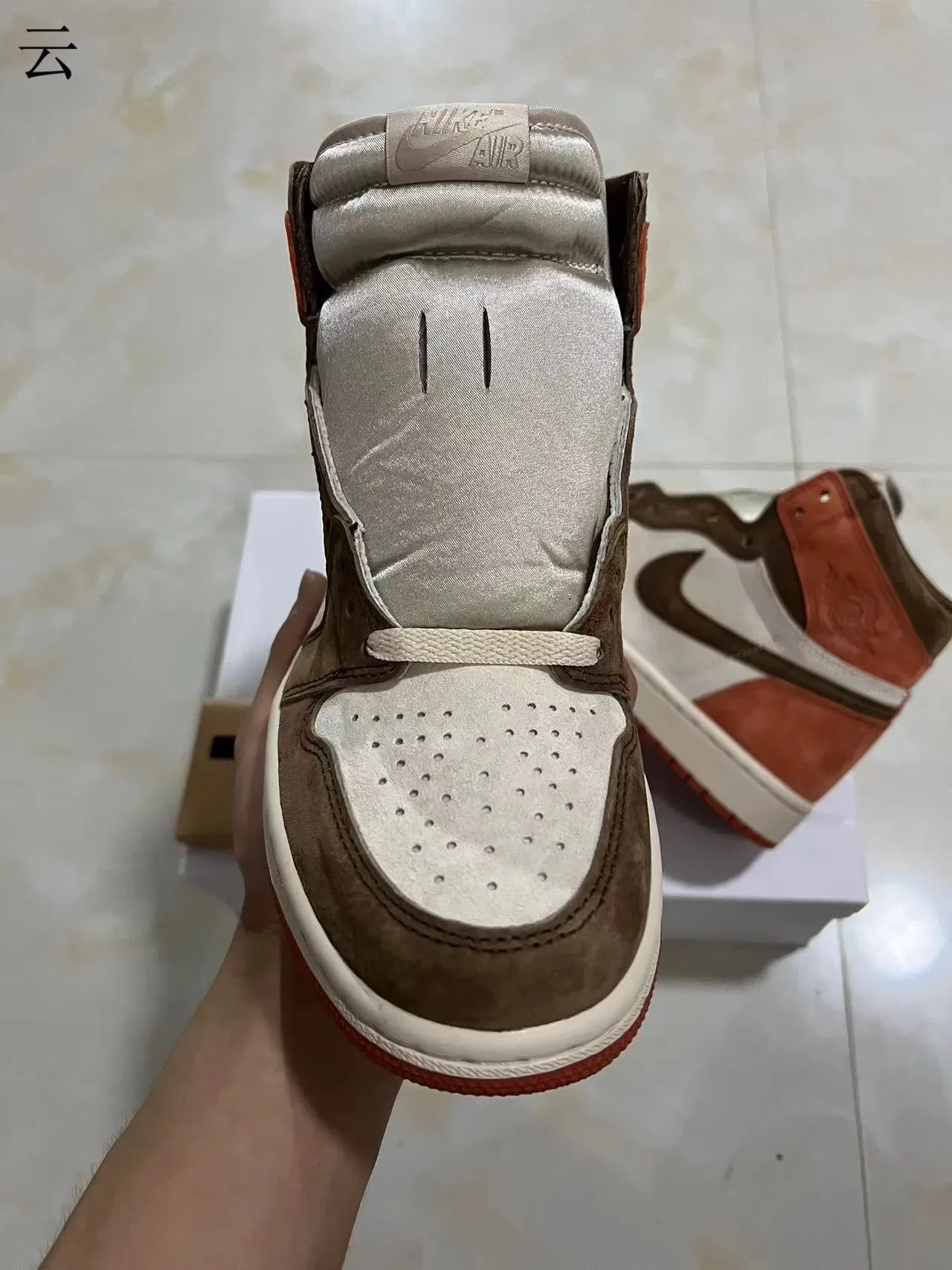 Air Jordan 1 Tênis de Basquete High Top de Camurça Marrom Terracota 3