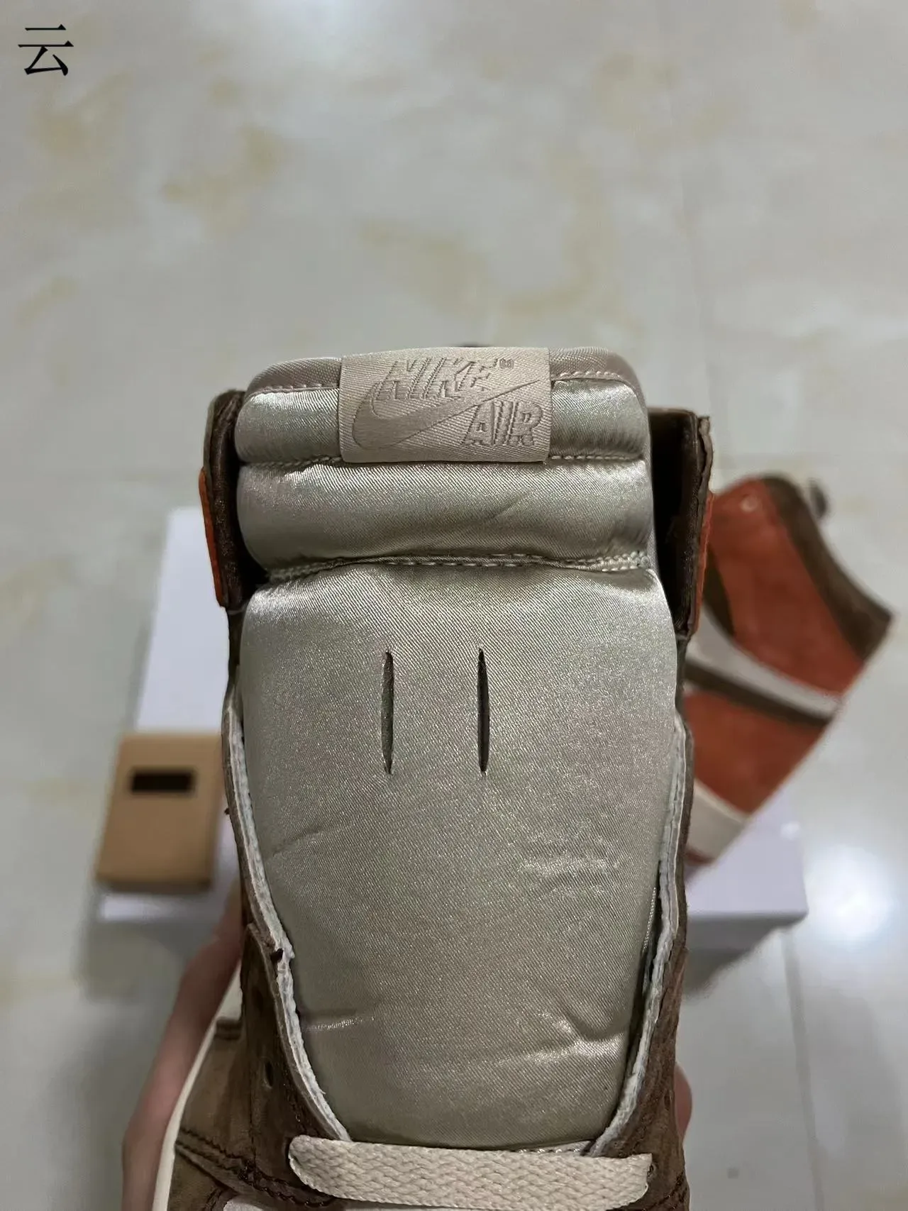 Air Jordan 1 Tênis de Basquete High Top de Camurça Marrom Terracota 4