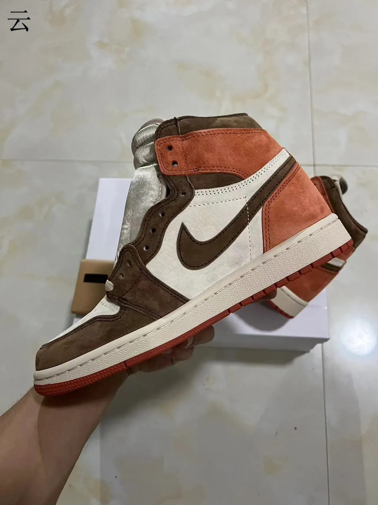 Air Jordan 1 Tênis de Basquete High Top de Camurça Marrom Terracota 5
