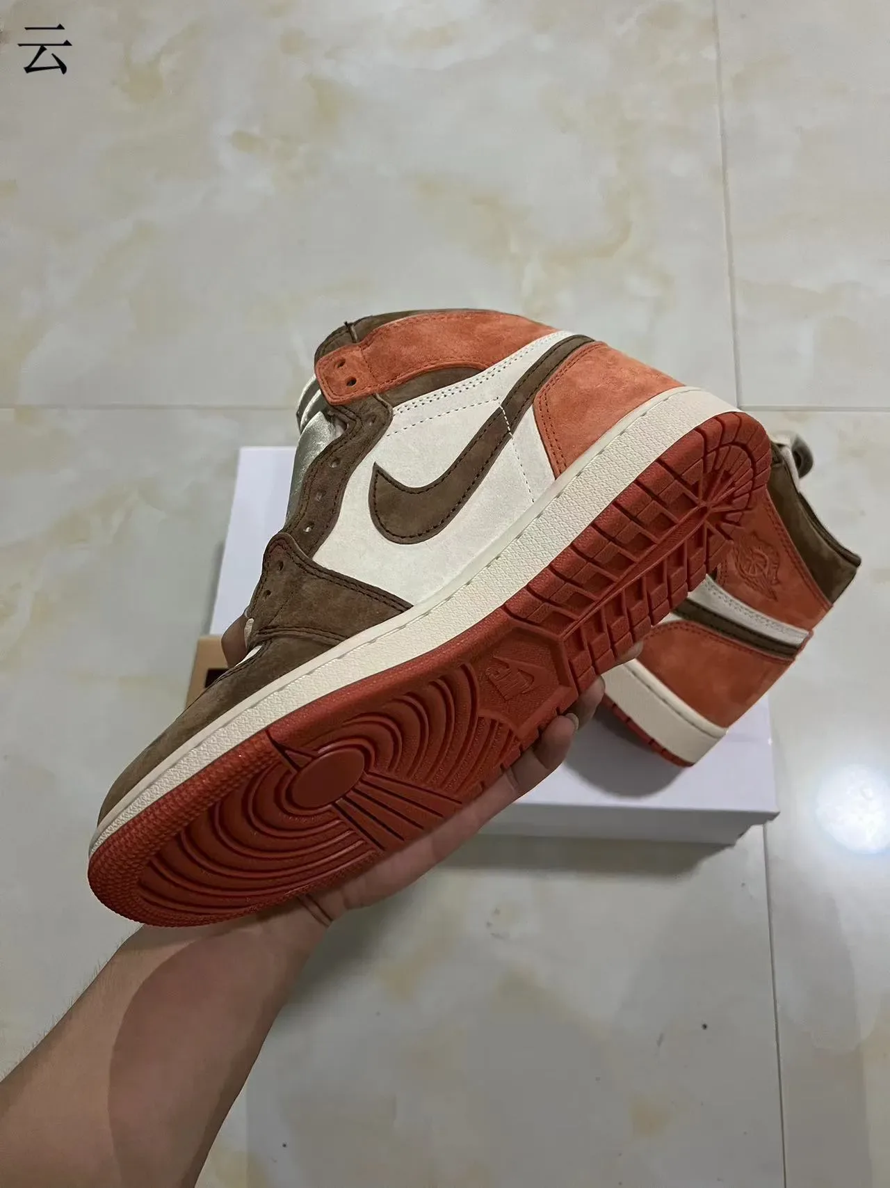 Air Jordan 1 Tênis de Basquete High Top de Camurça Marrom Terracota 6