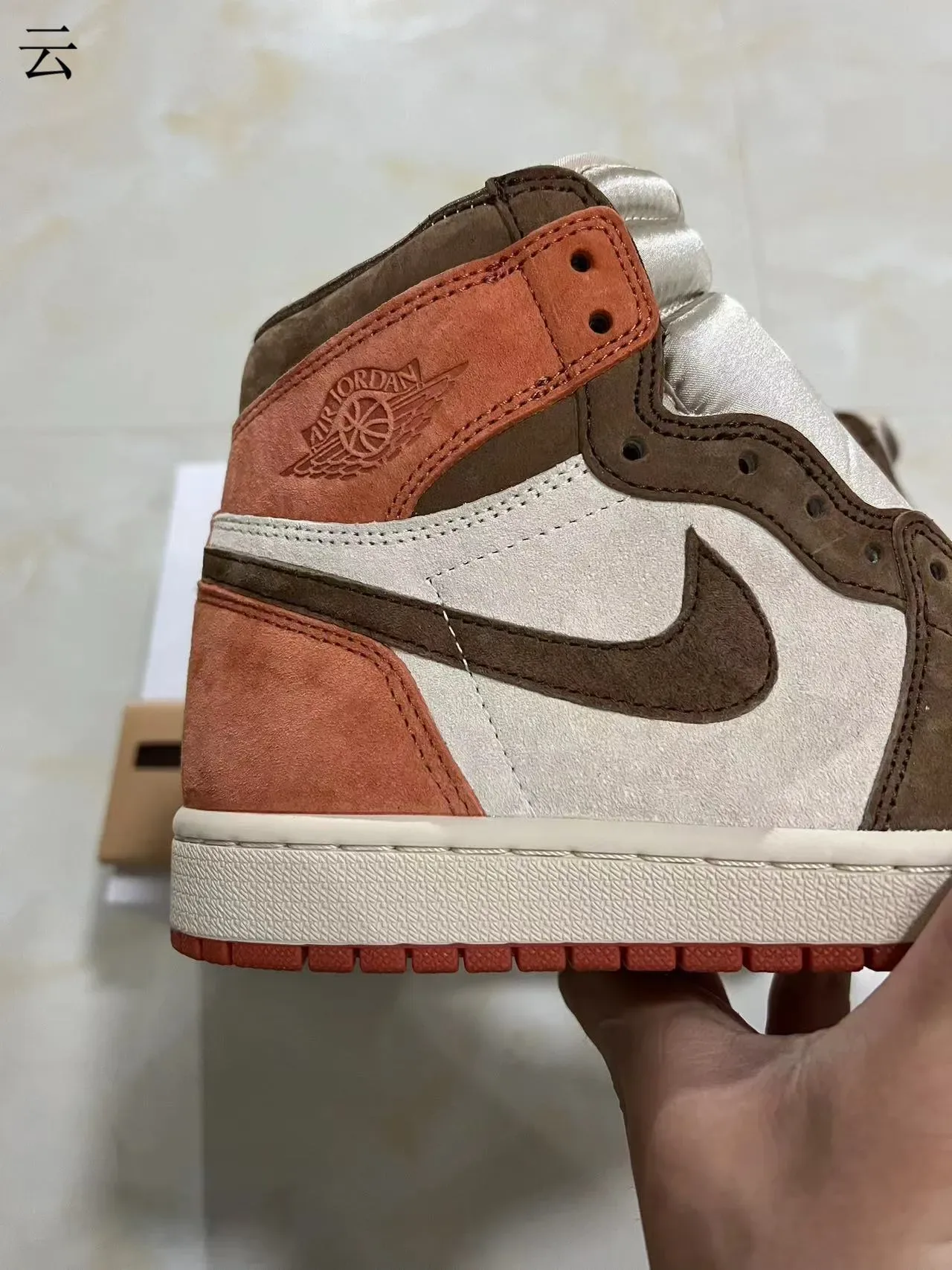 Air Jordan 1 Tênis de Basquete High Top de Camurça Marrom Terracota 7
