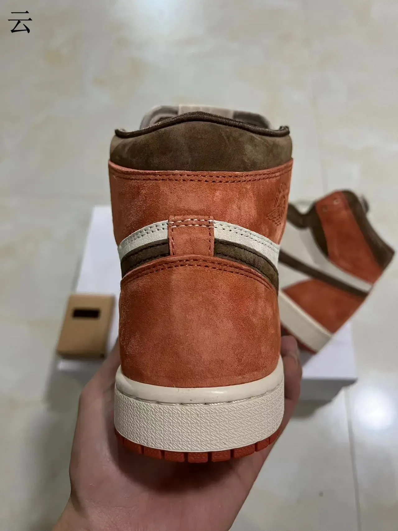 Air Jordan 1 Tênis de Basquete High Top de Camurça Marrom Terracota 8