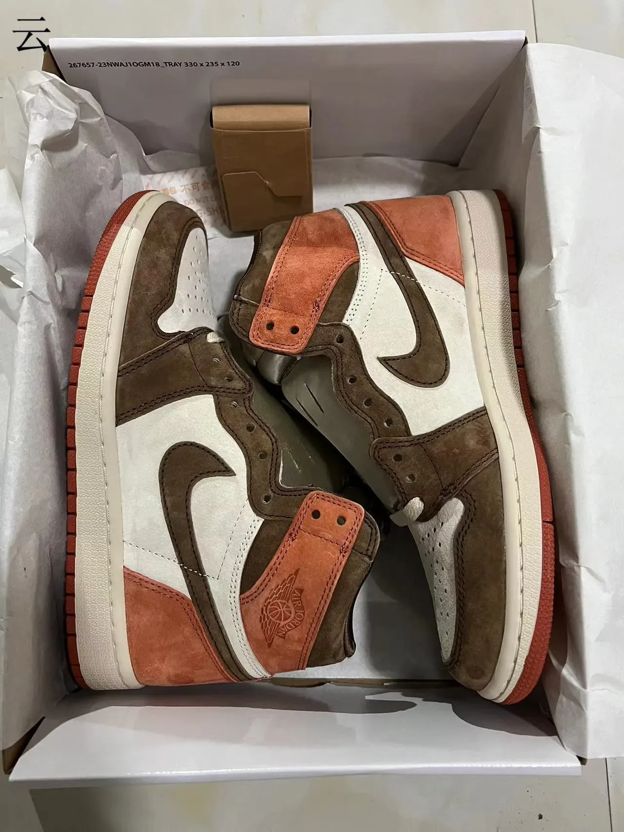 Air Jordan 1 Tênis de Basquete High Top de Camurça Marrom Terracota 9