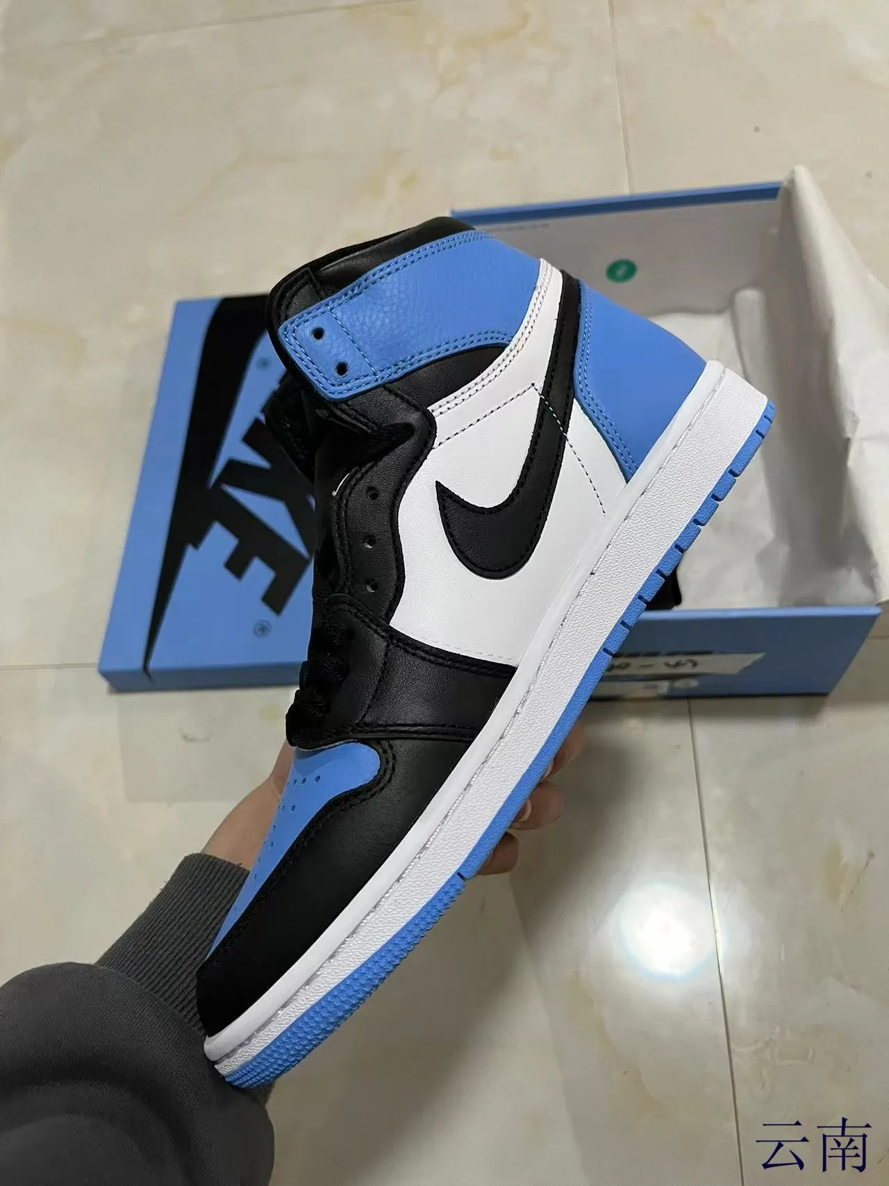 Air Jordan 1 University Blue Black White Basketball Shoes 4