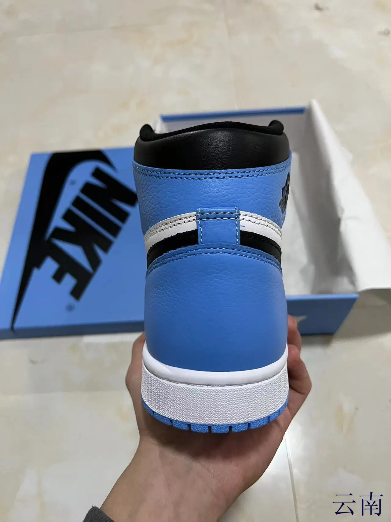Air Jordan 1 University Blue Black White Basketball Shoes 6