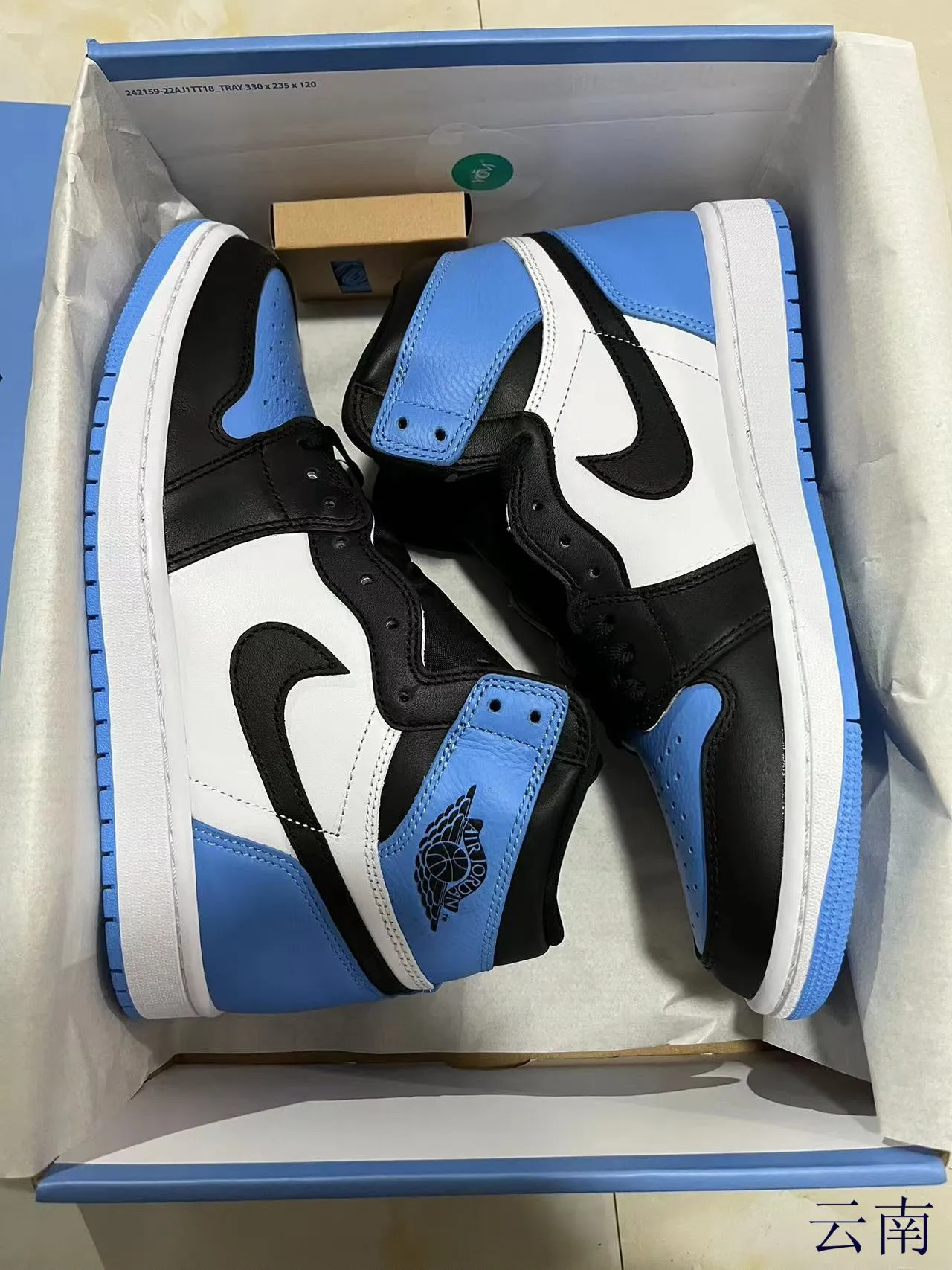 Air Jordan 1 University Blue Black White Basketball Shoes 8