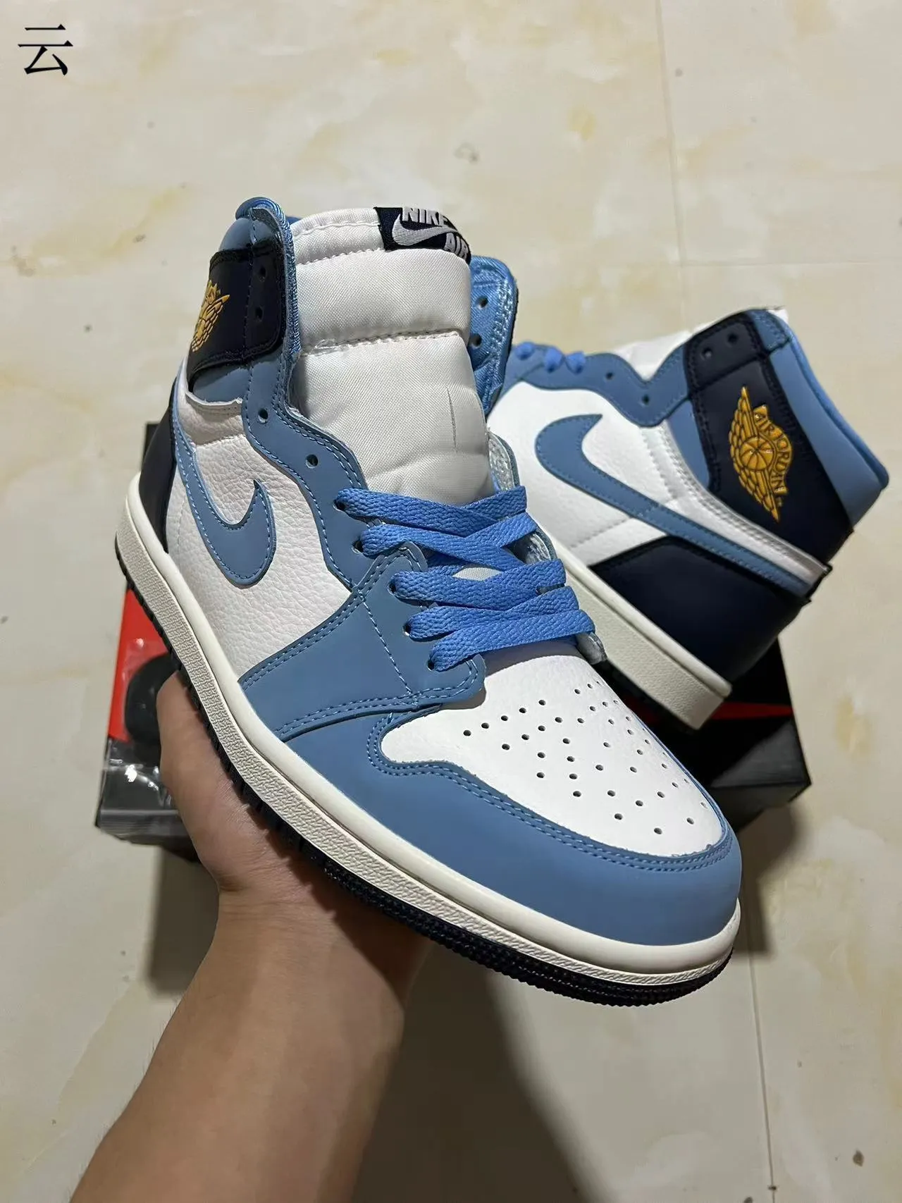 Air Jordan 1 White Blue High-Top Leather And Synthetic Overlay Basketball Shoes 2