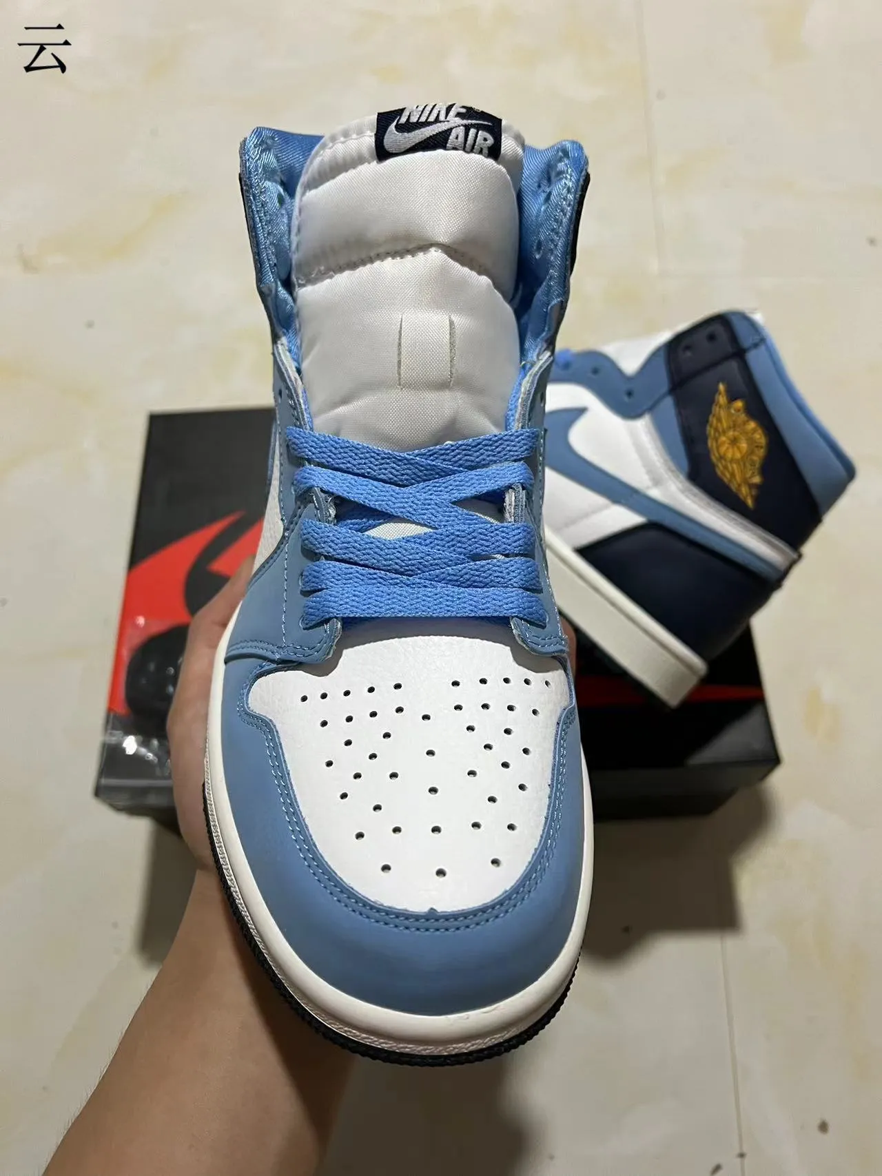 Air Jordan 1 White Blue High-Top Leather And Synthetic Overlay Basketball Shoes 3