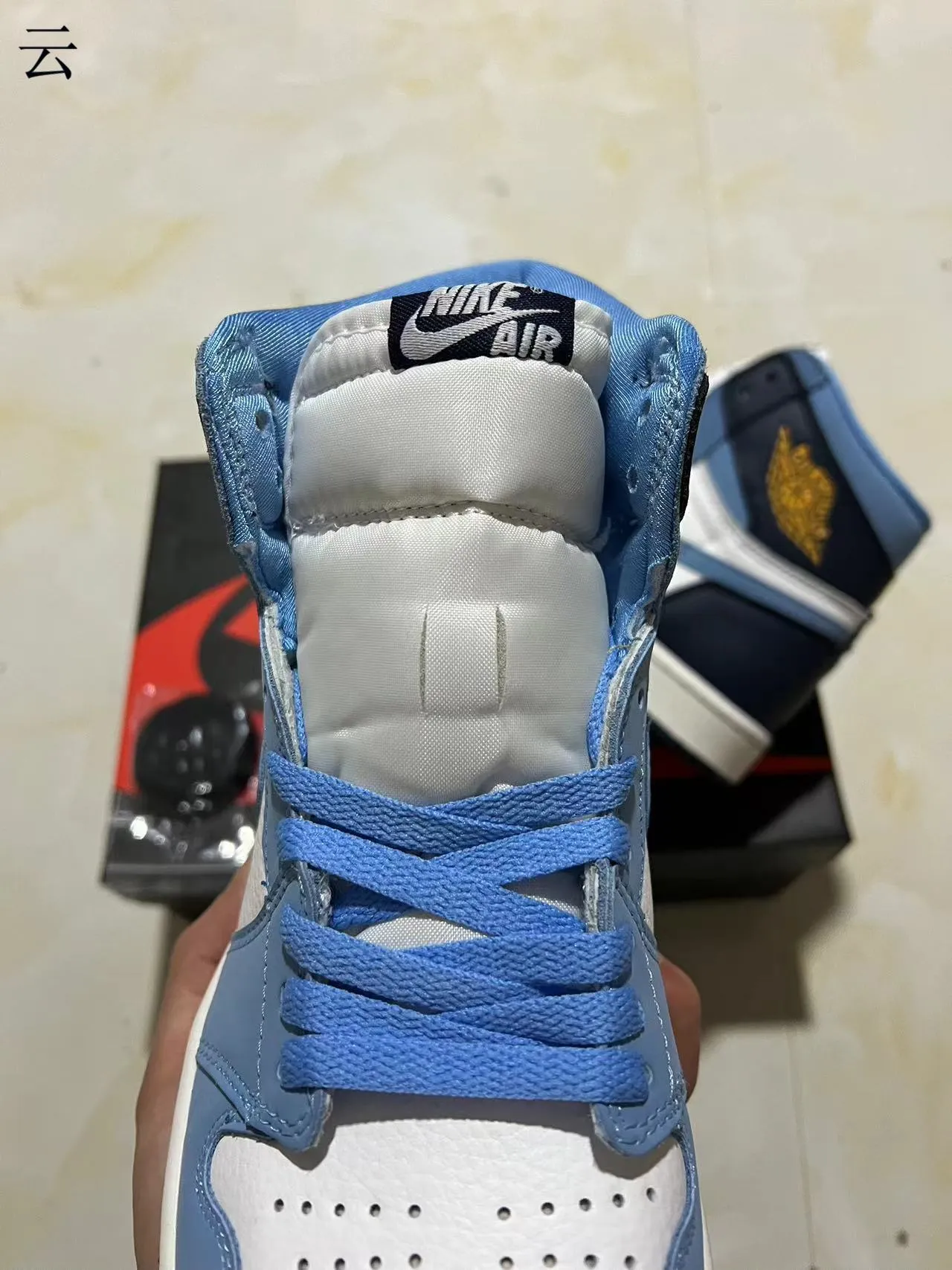 Air Jordan 1 White Blue High-Top Leather And Synthetic Overlay Basketball Shoes 4