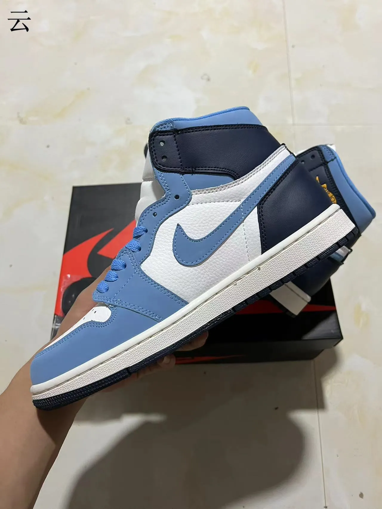 Air Jordan 1 White Blue High-Top Leather And Synthetic Overlay Basketball Shoes 5