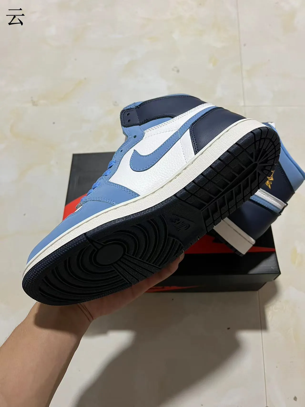 Air Jordan 1 White Blue High-Top Leather And Synthetic Overlay Basketball Shoes 6