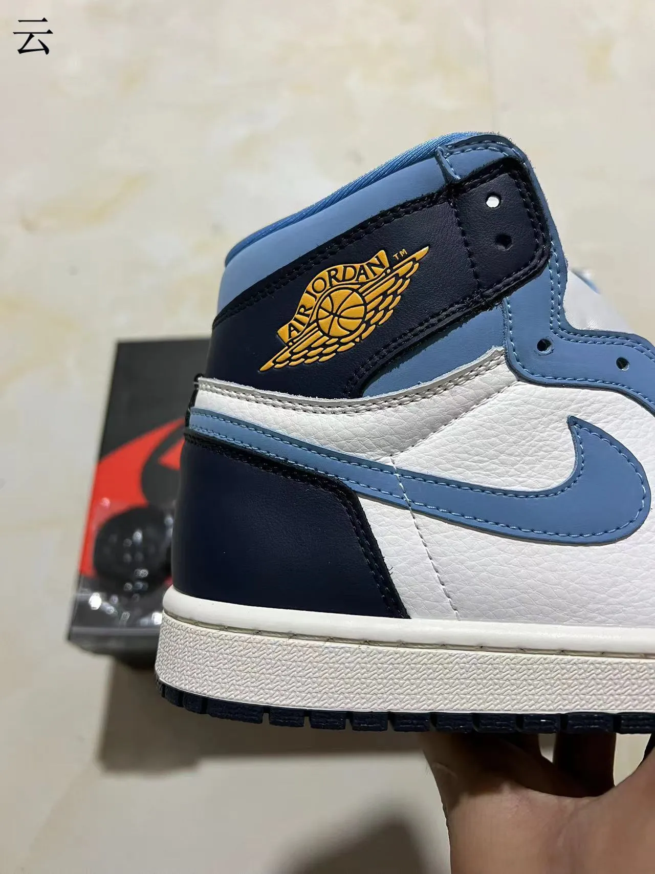 Air Jordan 1 White Blue High-Top Leather And Synthetic Overlay Basketball Shoes 7