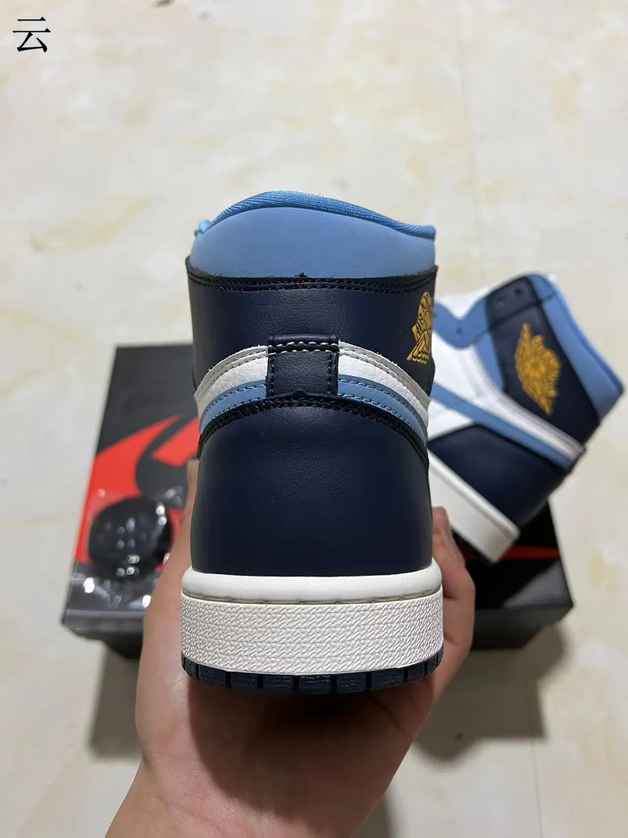 Air Jordan 1 White Blue High-Top Leather And Synthetic Overlay Basketball Shoes 8