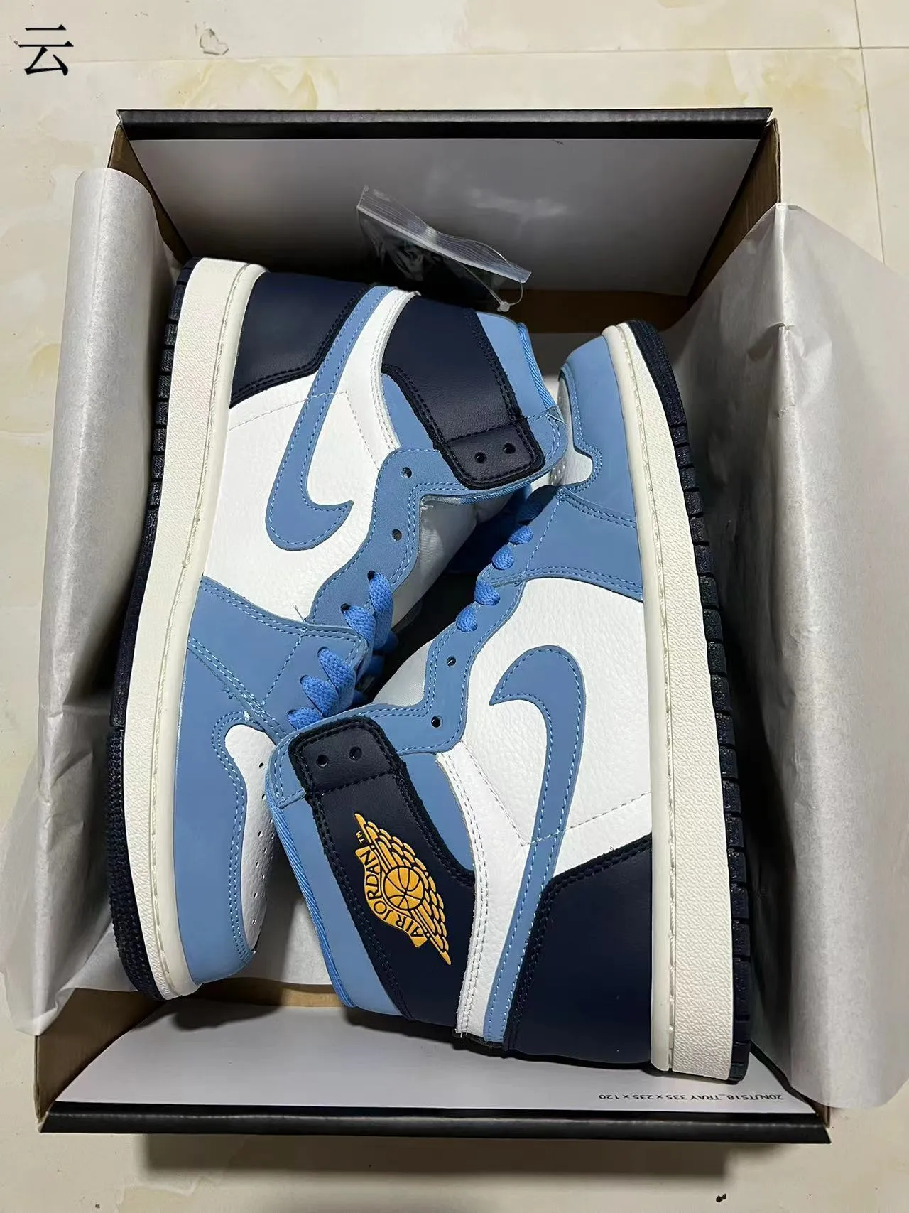Air Jordan 1 White Blue High-Top Leather And Synthetic Overlay Basketball Shoes 9