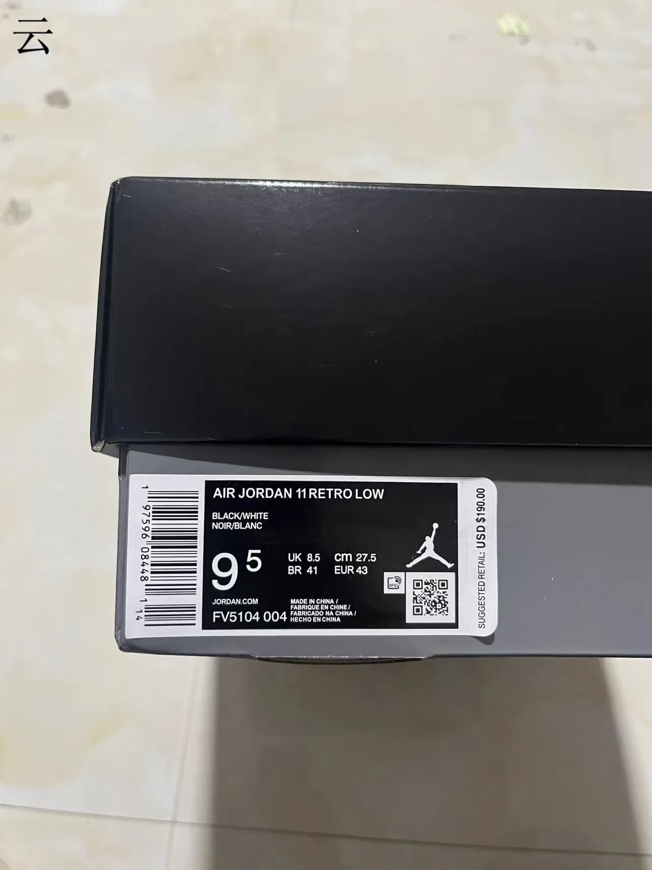 Air Jordan 11 Noir Blanc Icy Blue Chaussures de Basketball 2