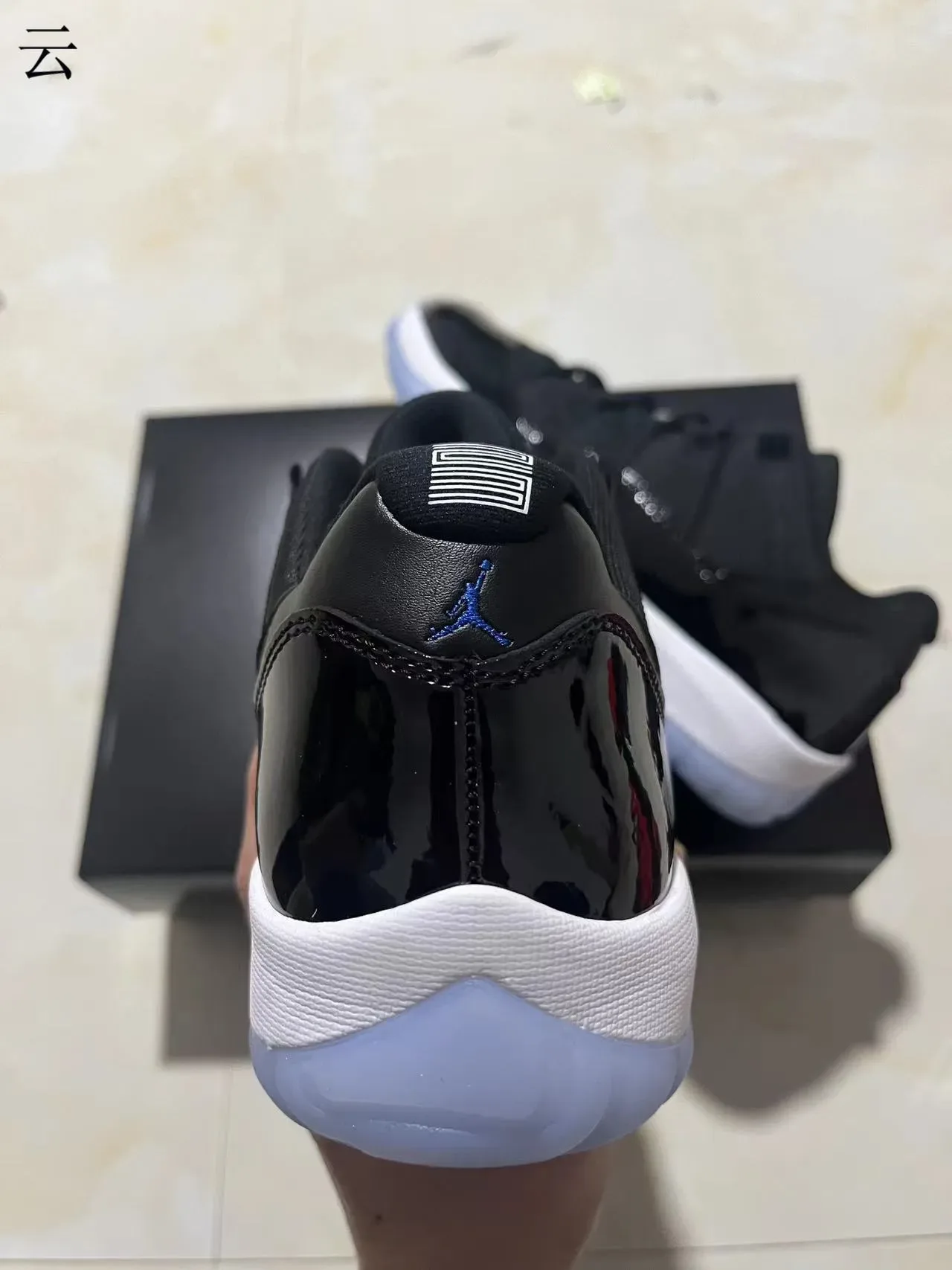 Air Jordan 11 Noir Blanc Icy Blue Chaussures de Basketball 5