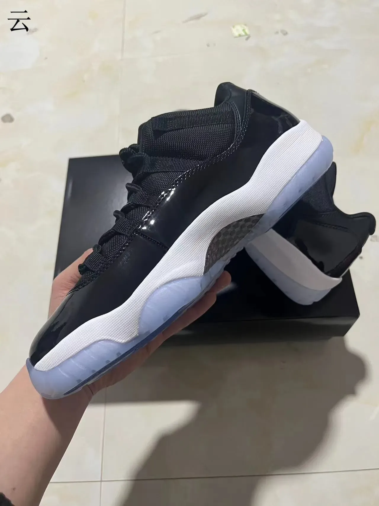 Air Jordan 11 Noir Blanc Icy Blue Chaussures de Basketball 9